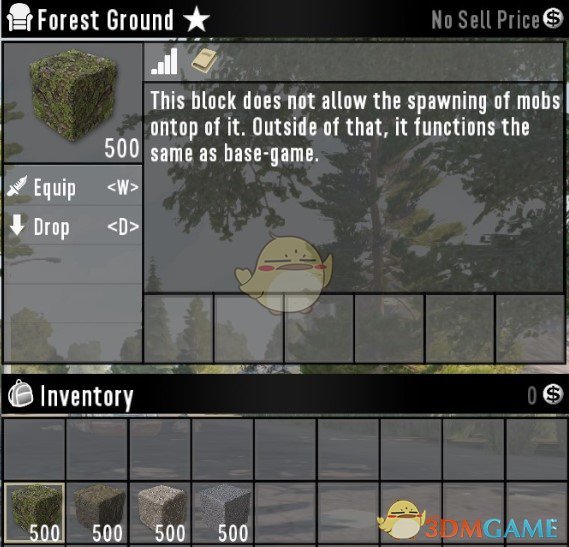 《七日杀》制作地面不生成僵尸MOD