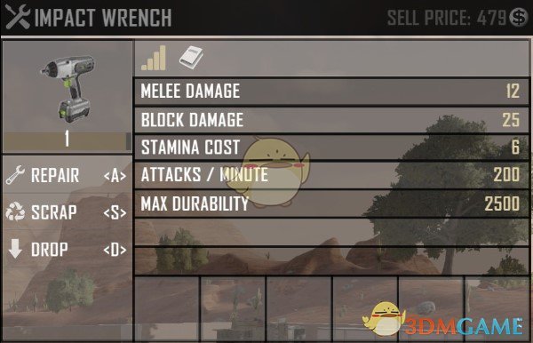 《七日杀》增强扳手MOD