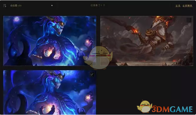 《英雄联盟屏幕保护程序》最新版