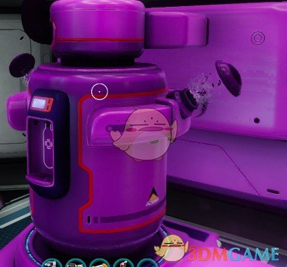 《深海迷航》色彩自定义项目MOD