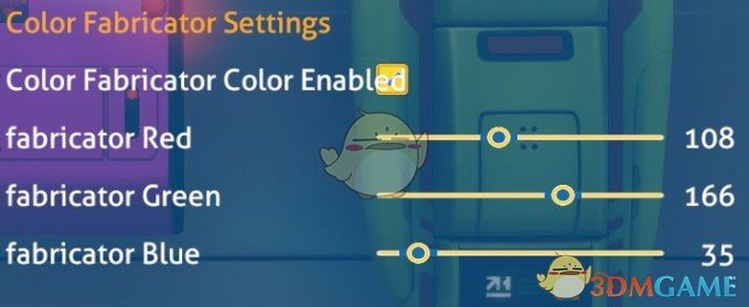 《深海迷航》色彩自定义项目MOD