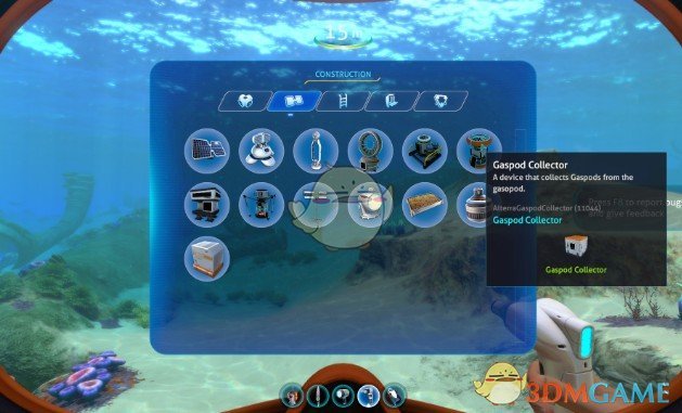 《深海迷航》汽油收集器MOD