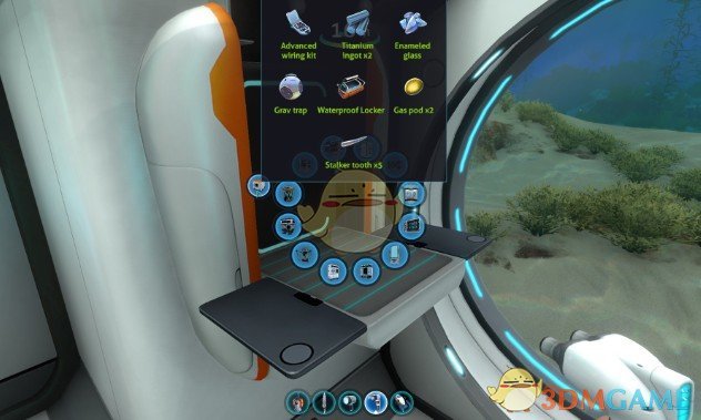 《深海迷航》汽油收集器MOD