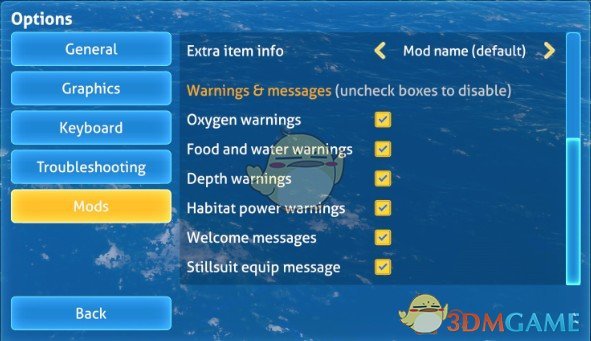 《深海迷航》去除警告和提示窗口MOD