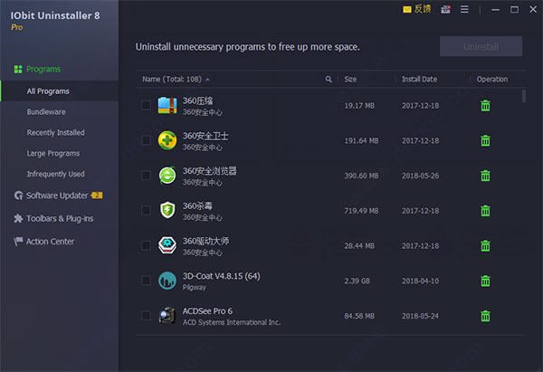 Iobit Uninstaller免费版