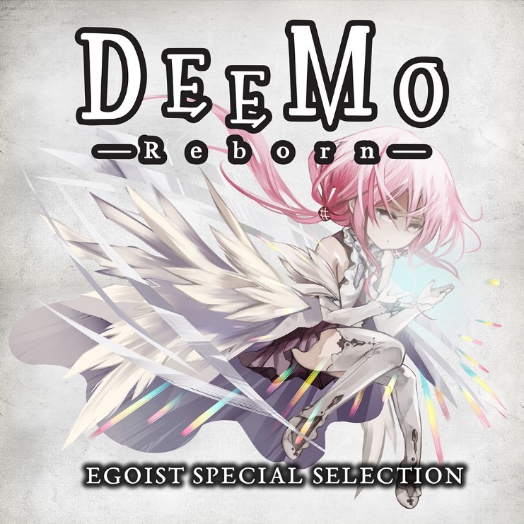 《Deemo:重生》与「EGOIST」携手推出联动DLC，3月18日～4月19日限时免费下载