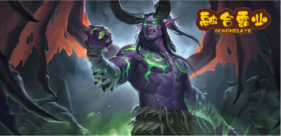 《融合霸业》v1.4.8正式版[war3地图]