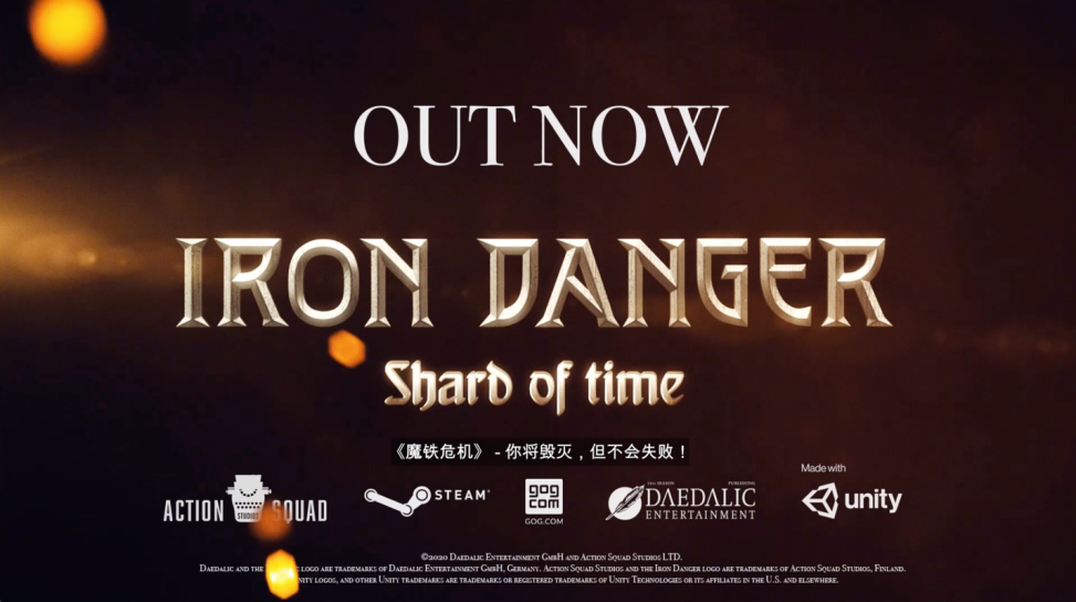 时间操控机制RPG《魔铁危机》今日登陆STEAM 以及 GOG