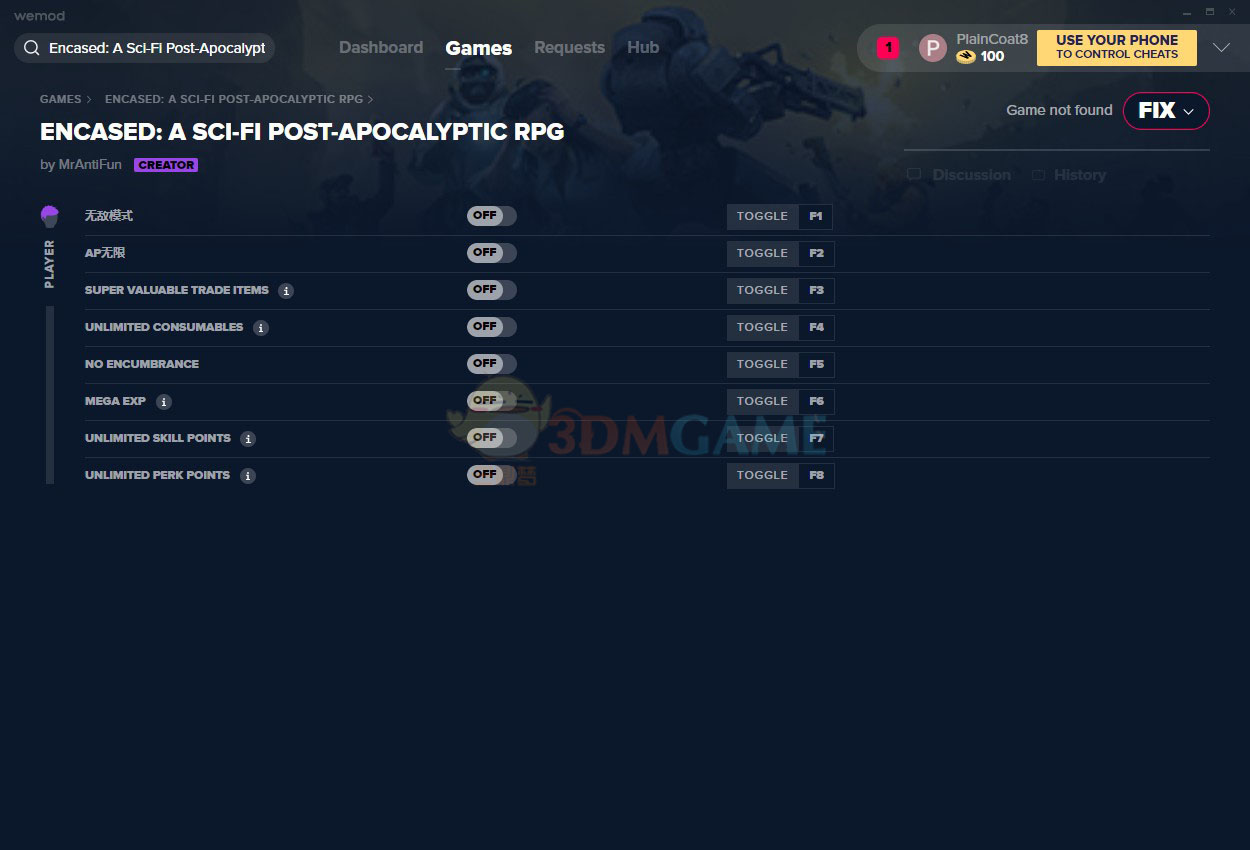 《圆顶：科幻后启示录RPG》v2020.03.27八项修改器[MrAntiFun]