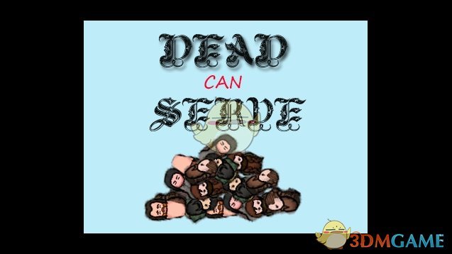 《边缘世界》尸体可利用v1.1 MOD