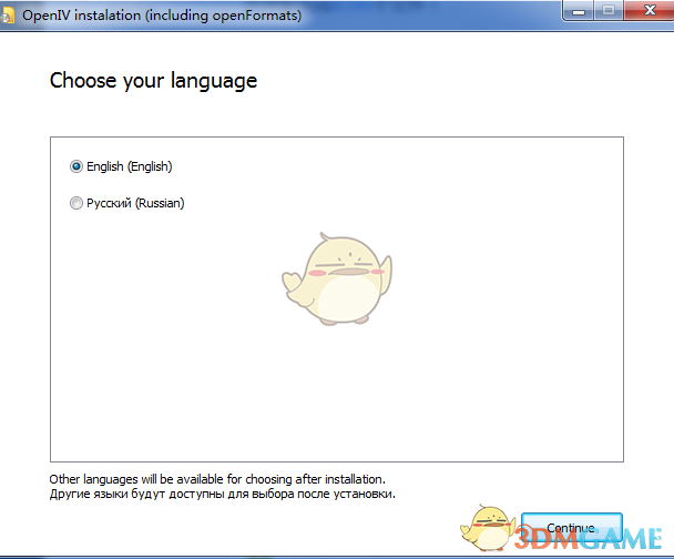 《OpenIV》安装mod必备工具v4.0