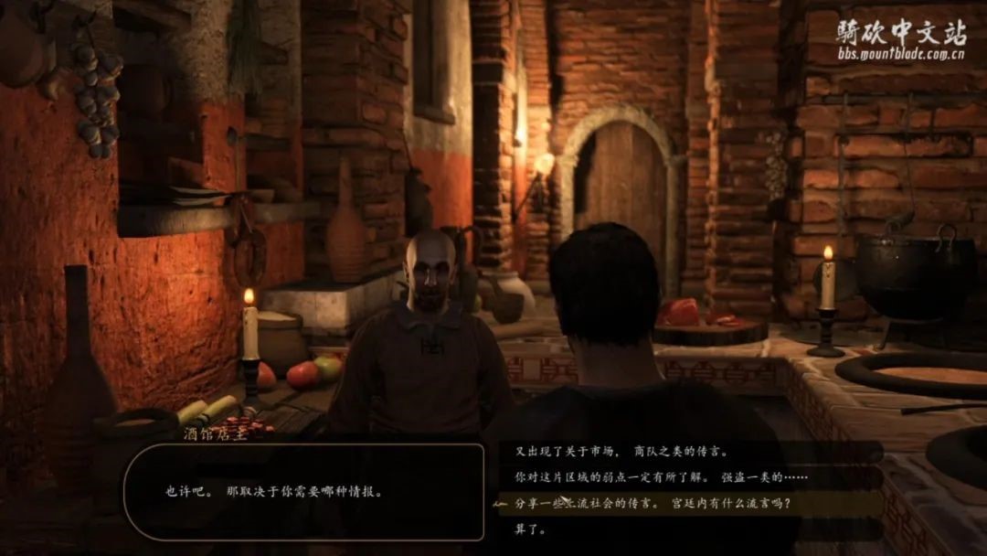 《骑马与砍杀2：霸主》中文首发正式确认！