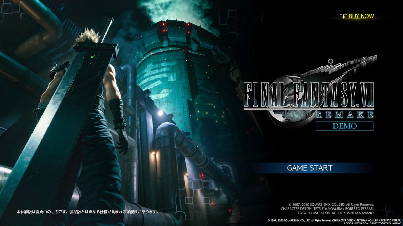 《最终幻想7：重制版》发售前夕 分析新版变化细节