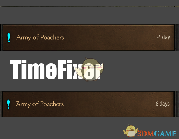 《骑马与砍杀2》任务剩余时间BUG修复补丁