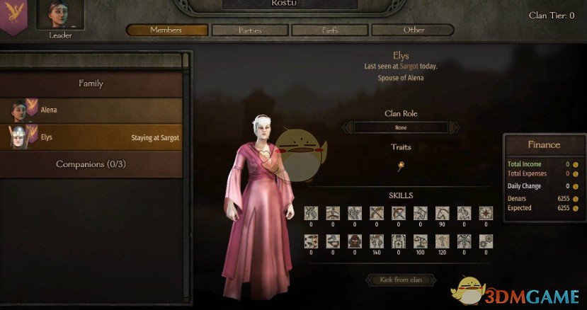 《骑马与砍杀2》同性恋婚姻MOD