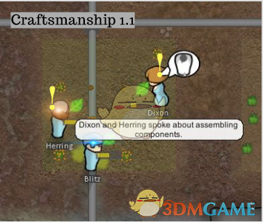 《边缘世界》交流经验v1.1 MOD