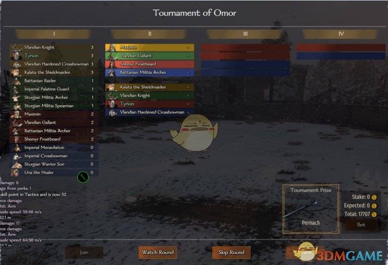 《骑马与砍杀2》竞技大会满经验MOD