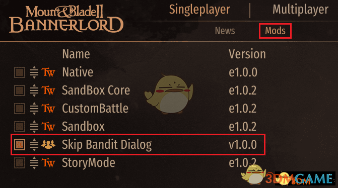 《骑马与砍杀2》跳过强盗土匪对话MOD