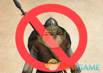 《骑马与砍杀2》跳过强盗土匪对话MOD