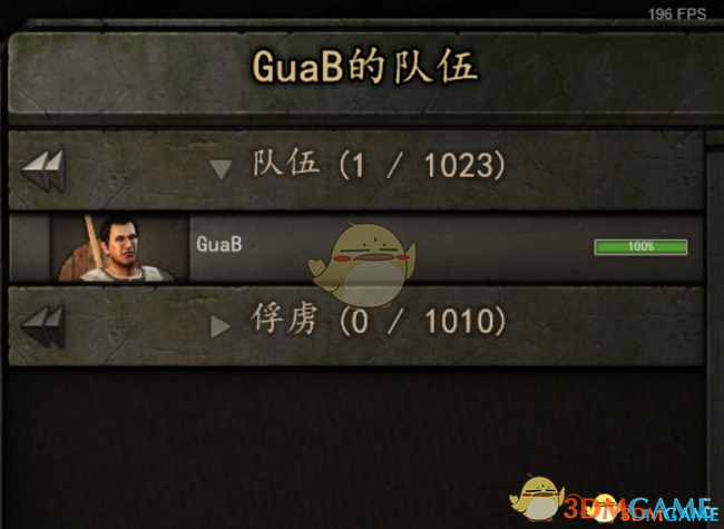 《骑马与砍杀2》队伍人数上限、俘虏上限增加MOD