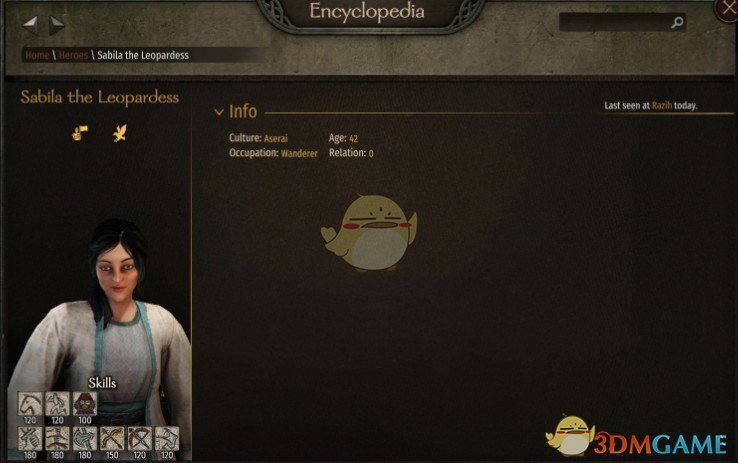 《骑马与砍杀2》解锁所有同伴MOD