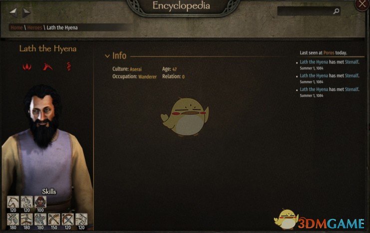 《骑马与砍杀2》解锁所有同伴MOD