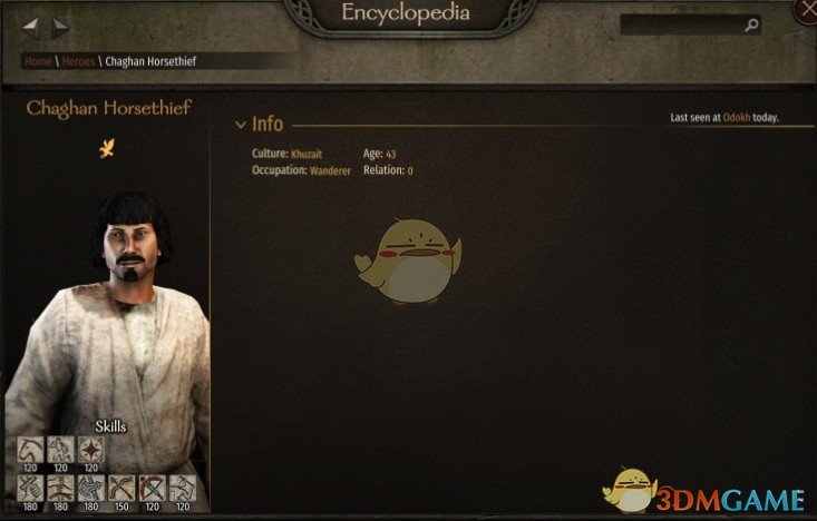 《骑马与砍杀2》解锁所有同伴MOD