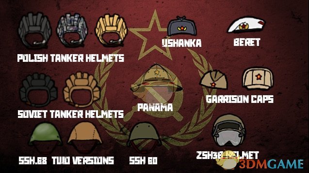 《边缘世界》苏联武器装备v1.1 MOD