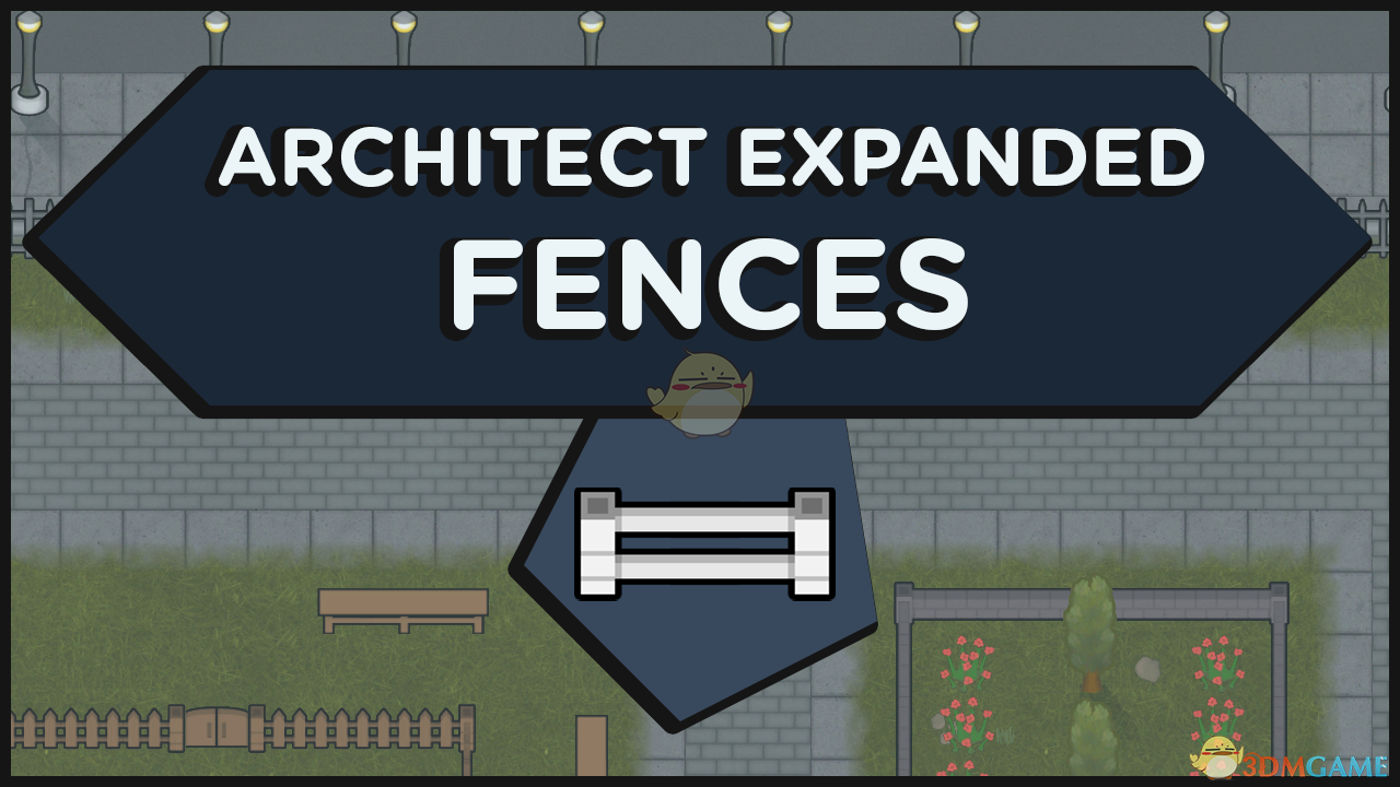 《边缘世界》栅栏扩展v1.1 MOD