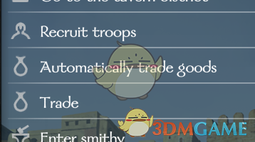 《骑马与砍杀2》跑商MOD