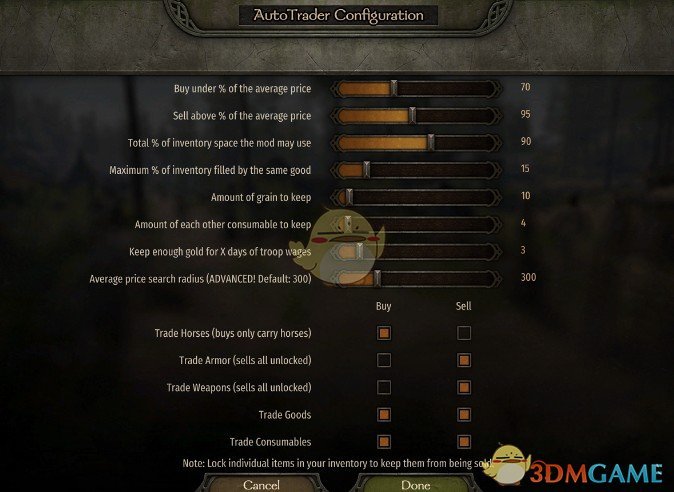 《骑马与砍杀2》跑商MOD