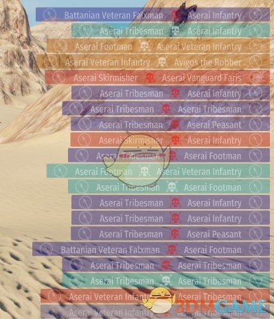 《骑马与砍杀2》色盲色弱画面补丁