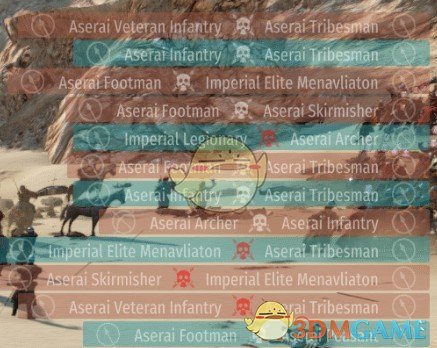 《骑马与砍杀2》色盲色弱画面补丁