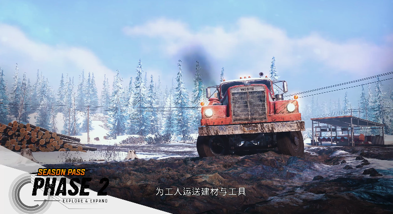 极限越野《雪地奔驰》新宣传片公开 全新玩法公布！