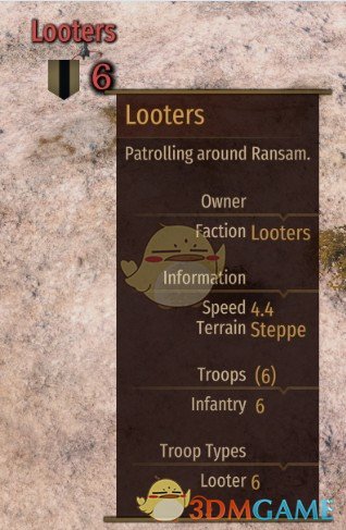 《骑马与砍杀2》土匪减速MOD