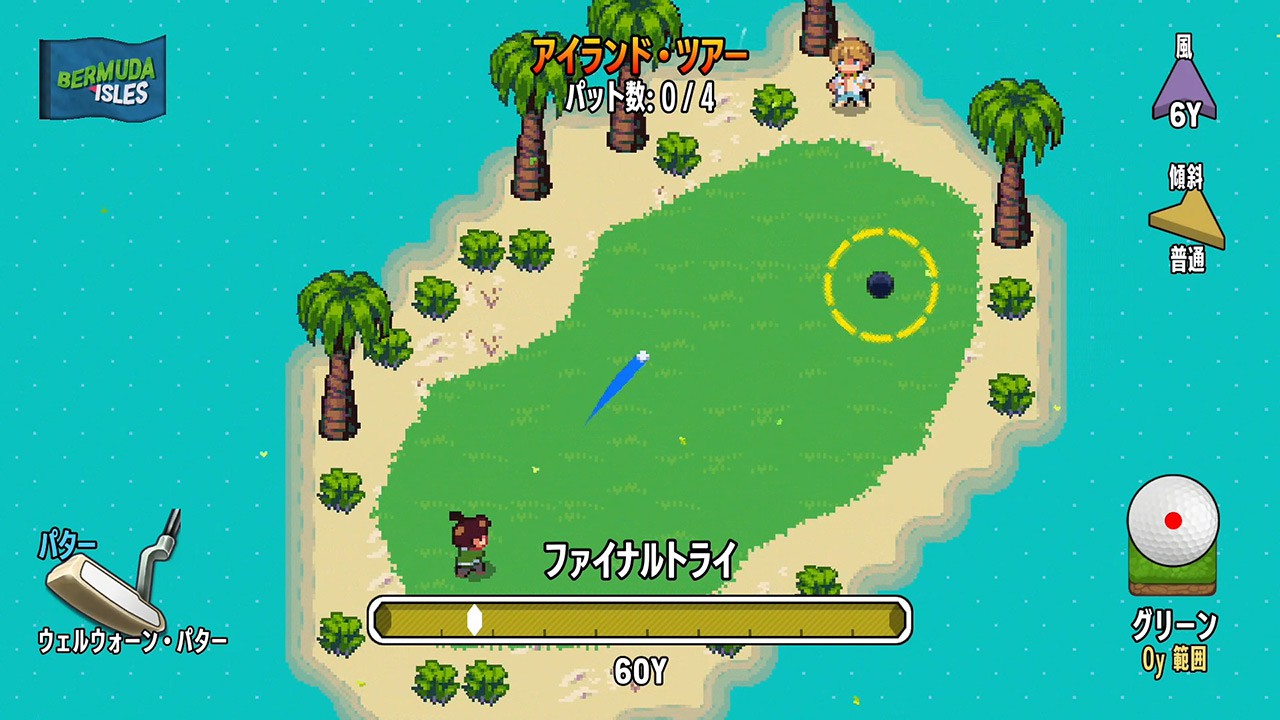高尔夫x动作x RPG《高尔夫物语》4月23日发售NS实体版