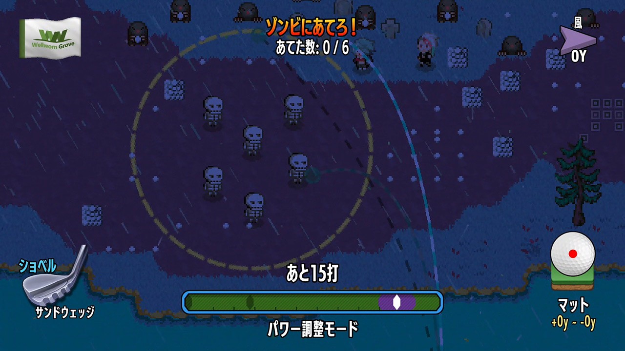 高尔夫x动作x RPG《高尔夫物语》4月23日发售NS实体版