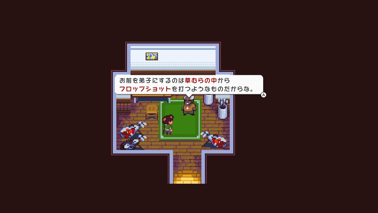 高尔夫x动作x RPG《高尔夫物语》4月23日发售NS实体版