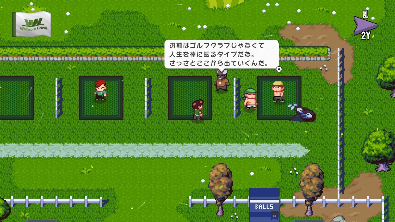 高尔夫x动作x RPG《高尔夫物语》4月23日发售NS实体版