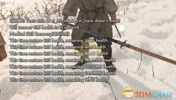 《骑马与砍杀2》战斗回血+医疗技能被动回血MOD