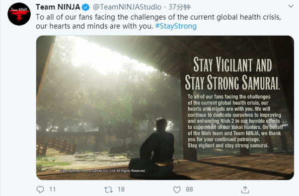 Team Ninja鼓励玩家保持警惕顽强抗疫 承诺继续打磨《仁王2》