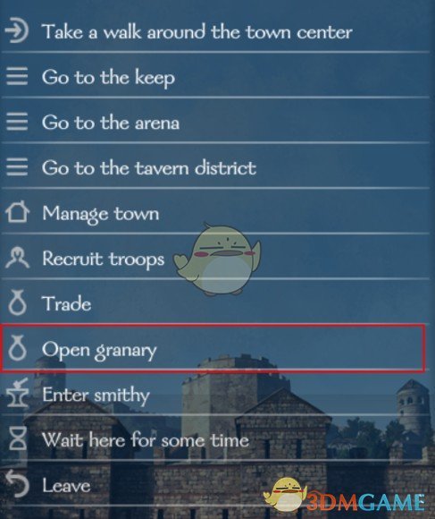 《骑马与砍杀2》粮仓直接交易MOD