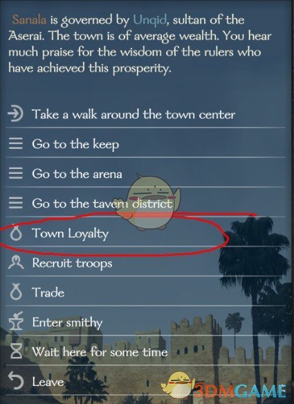 《骑马与砍杀2》革命起义MOD