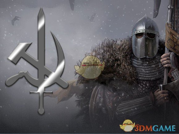 《骑马与砍杀2》革命起义MOD