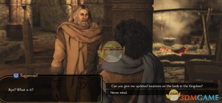 《骑马与砍杀2》快速定位领主位置MOD