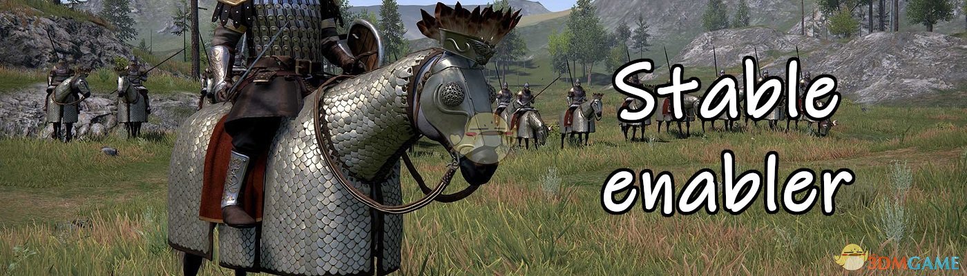 《骑马与砍杀2》战马工坊MOD