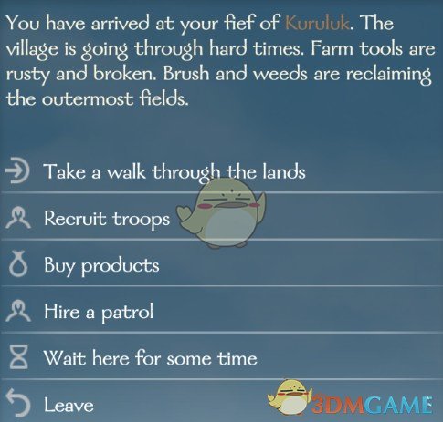 《骑马与砍杀2》村庄巡逻队MOD汉化版