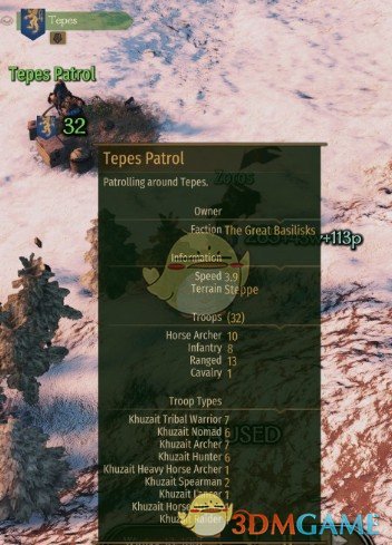 《骑马与砍杀2》村庄巡逻队MOD汉化版