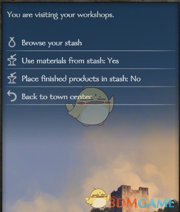 《骑马与砍杀2》工厂菜单MOD