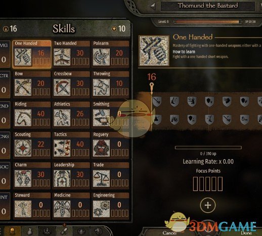 《骑马与砍杀2》新招同伴重新分配点数MOD